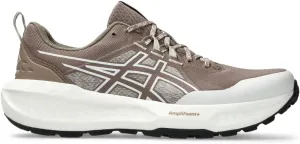 ASICS Women's Gel-Sonoma 8 Trail Running Shoes