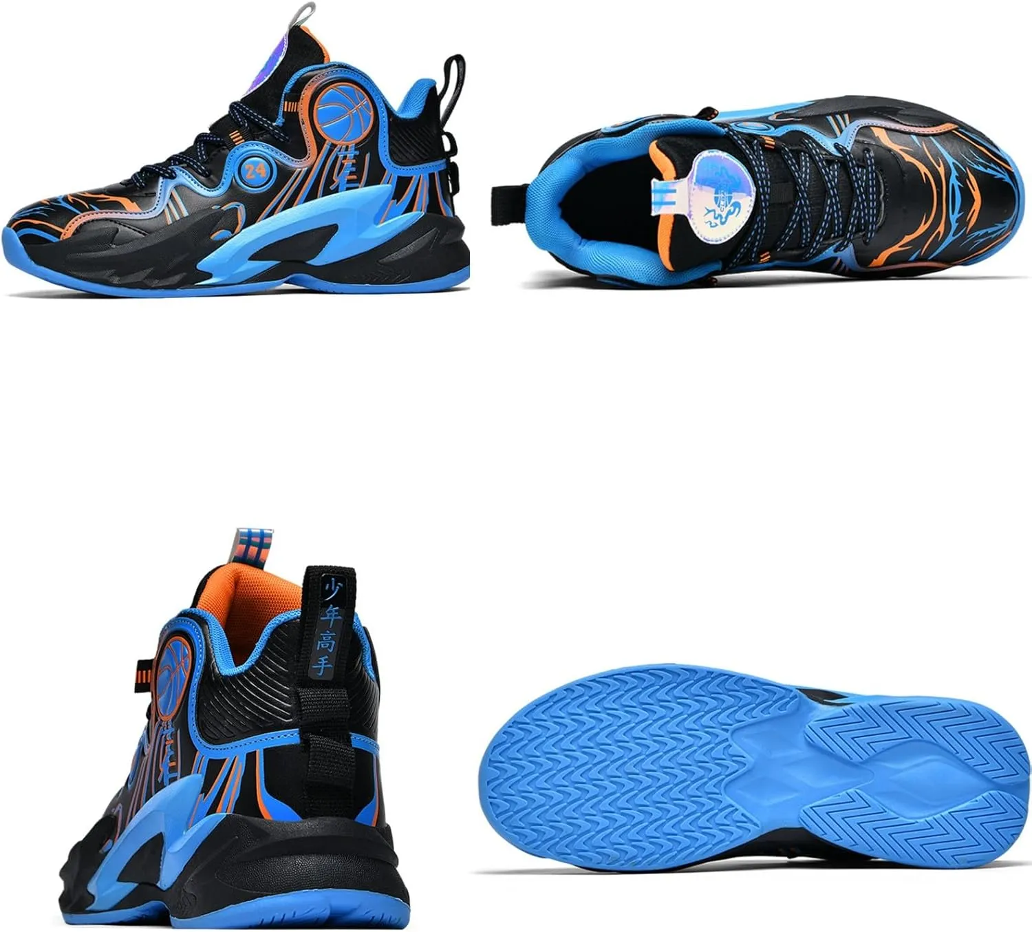Mens Lace Up High Top Basketball Shoes Fashion Non Slip Outdoor Sneakers Soft Cushioning Sport Shoes for Running Tennis Athletic