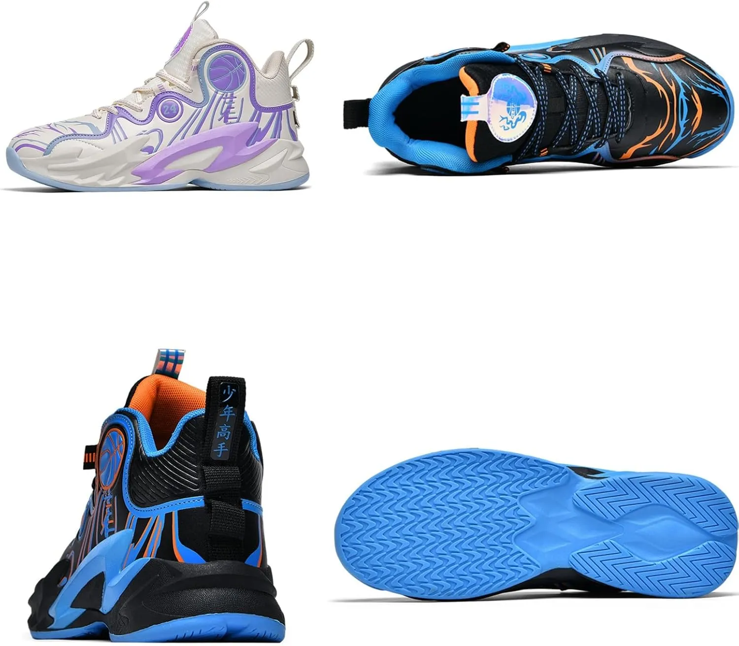Mens Lace Up High Top Basketball Shoes Fashion Non Slip Outdoor Sneakers Soft Cushioning Sport Shoes for Running Tennis Athletic