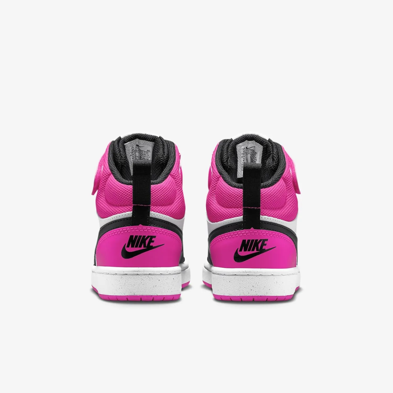 Nike Boy's Sneaker