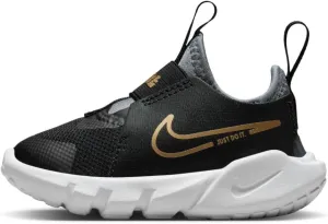 NIKE Girl's Running Low