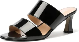 SKYSTERRY Women's Patent Open Toe Round Toe Dress Office Slip On Spool Mid Heel Pumps Shoes 2.5 Inch